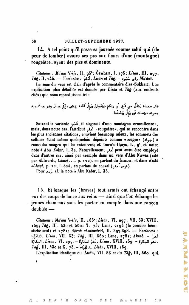 JOURNAL ASIATIQUE PAR J. CANTINEAU 1927_000466.jpg